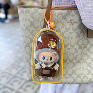 【限時下殺】popmart labubu 拉布布 保護套 遛娃 遛娃包 娃包 搪膠 泡泡瑪特 公仔 娃娃 潮玩 禮物