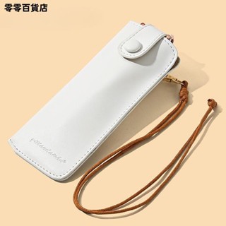 臺灣發貨👢眼鏡袋 女抗壓便攜收納包 眼鏡盒 眼鏡收納盒 簡約隨身防壓保護套 太陽鏡墨鏡掛脖袋子