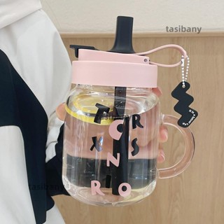 兩小無蔡👑750ml水杯 提手咖啡隨行吸管杯 透明飲料果汁珍奶杯 隨身環保大象杯 茶水分離泡茶杯 玻璃杯 女高顏值20