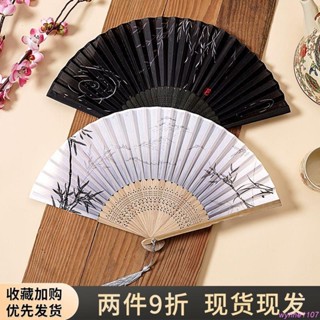 ✨熱銷✨摺扇扇子古風中國風漢服女旗袍舞蹈跳舞兒童學生夏日隨身折疊小扇扇子