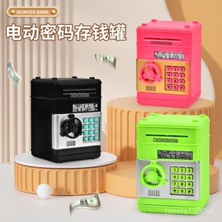 💖臺灣出貨跨境爆款電動密碼箱存錢罐ATM機保險櫃自動捲錢儲錢罐存款機兒童存錢罐 存錢 造型存錢罐 TQKA