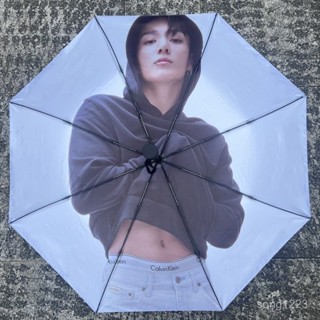 桃園快速🚚 田柾國全自動雨傘遮陽太陽傘紫外綫黑膠兩用防曬遮陽傘折疊晴雨傘