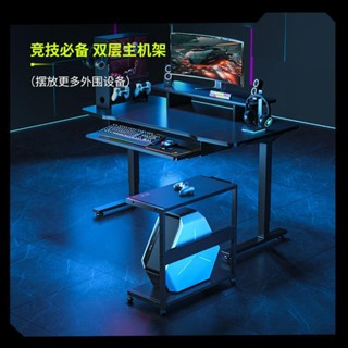主機架 電腦主機架 電腦底座 移動主機架 列印機架 移動托架 移動底座 電腦主機托架列印機一體置物架可移動 潼YOYO
