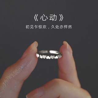 戒指✨925銀磨砂愛心戒指女輕奢小眾ins冷淡風高級感食指戒 戒指 簡約 百搭 食指戒 閨蜜對戒刻字