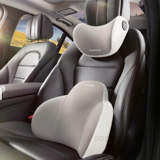 臺灣熱賣🌟【C型環抱設計】汽車頭枕 車用頭枕 汽車腰靠 車用腰靠 汽車頸枕 汽車護頸枕 車用頸枕 車用護頸枕 車用枕