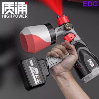 （免運可開票）鋰電噴漆槍充電式電動油漆噴槍一體機乳膠漆小型補漆塗料噴塗機