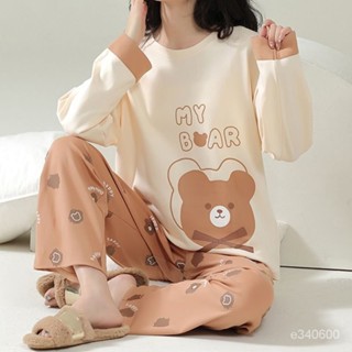 臺灣出貨 100%純棉睡衣女 棉質睡衣 大碼長袖睡衣 寬鬆睡衣 女生睡衣 可愛睡衣 居家睡衣 女睡衣 家居服套裝 居家服