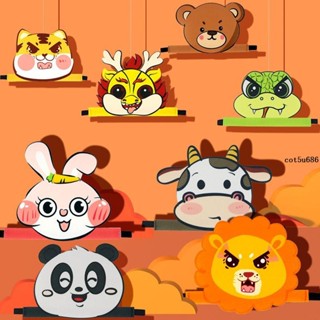 頭飾🎉 萬聖節兒童動物幼兒園表演道具裝扮cos卡通頭飾老虎兔子頭套帽子