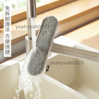 優選♥上新# 紗窗清洗神器 紗窗清潔刷 家用清潔刷 軟毛 窗戶清潔掃灰神器 幹濕兩用 擦窗神器 打掃衛生 #yeah