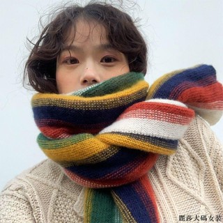 麗莎大碼加絨圍巾 秋冬保暖圍巾圍脖彩虹圍巾針織秋冬小眾韓系ins風高級感2024新款百搭休閑時尚保暖
