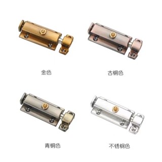 不銹鋼鎖 防盜鎖🎉掛鎖不銹鋼自動回彈插銷扣門鎖臥室房門鎖衛生間窗戶插銷鎖通用防盜鎖