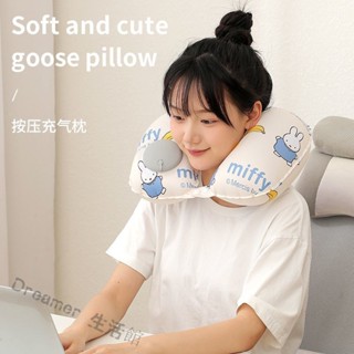 飛機枕 按壓U型枕 旅行枕 充氣頸枕 U型枕 午睡枕 頸枕 按壓充氣枕 出國必備米菲Miffy按壓充氣u型枕護頸枕頭便攜