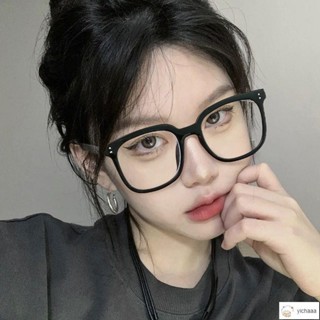 十一💕大框眼鏡 新款網紅日系眼鏡黑框素顏眼鏡女韓版潮眼鏡新款ins百搭平光鏡