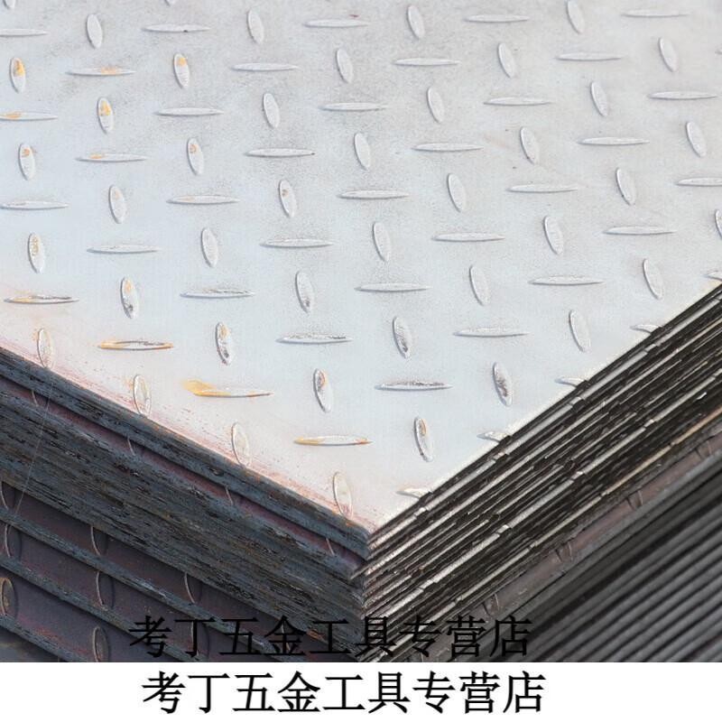 花紋鋼板花紋鋼防滑板鍍鋅花紋板m樓梯踏步5mm鐵板鋼板加工