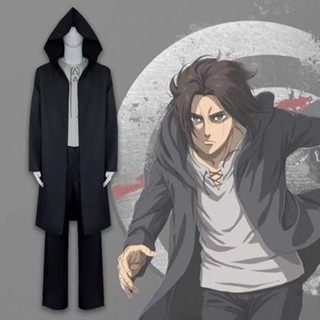 進擊的巨人 外套 進擊的巨人艾倫耶格爾cos衣服動漫套裝男全套披風T恤褲子鬥篷成人 FL1S