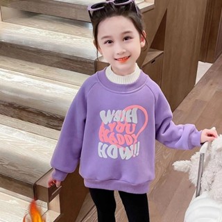 Lovelg baby🌷女童加厚衛衣秋冬款女寶加絨打底兒童加厚衛衣寶寶高領打底衫潮