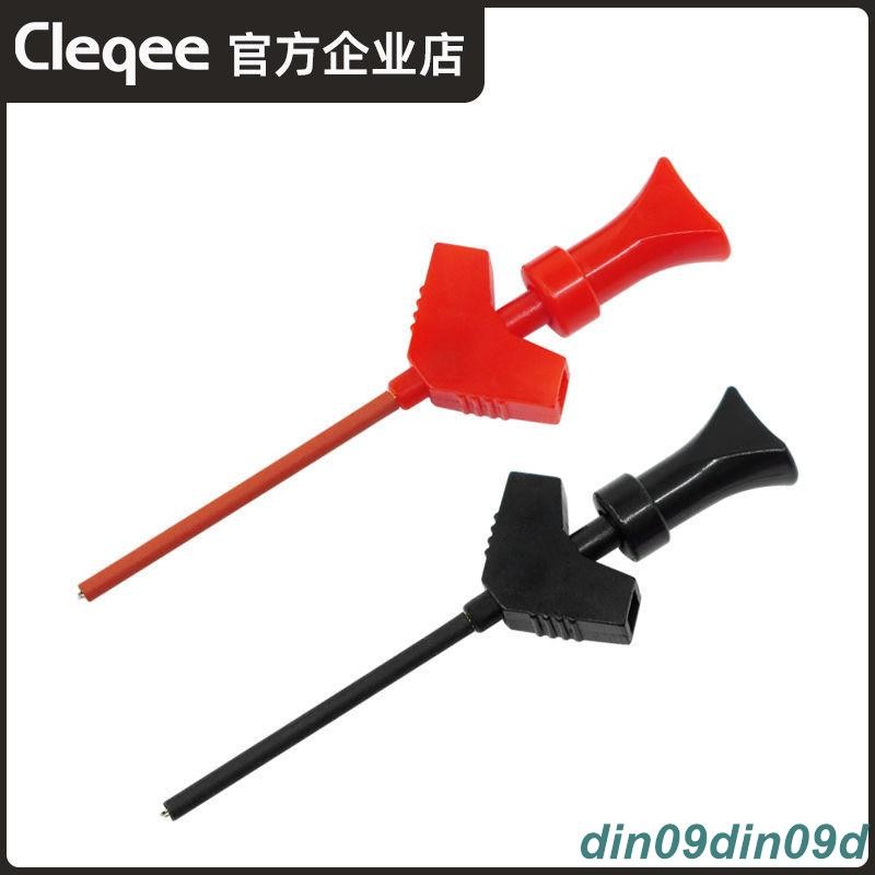 可開票 迷你飛機測試鉤IC測試爪測試夾邏輯分析儀杜邦頭MiniGrabber 優選
