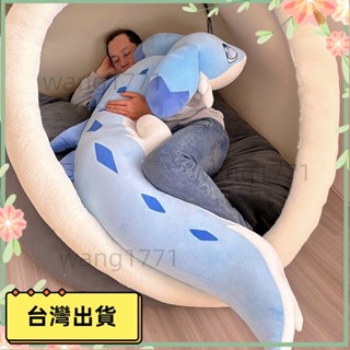 疾旋鼬抱枕 幻獸帕魯手辦週邊公仔 玩偶搗蛋貓毛絨玩具 女孩男孩生日禮物 羽絨棉藍幻獸呆萌娃娃