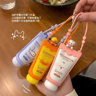 ⭐全店正品 假一罰十⭐蘭卓麗護手霜可愛便攜超萌卡通潤手霜持久保濕滋潤秋冬防乾裂正品