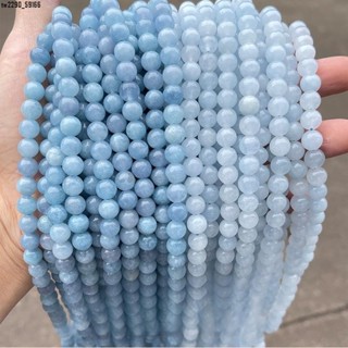優品好物❤串珠 條珠海藍寶鈺髓散珠 淺藍色石頭圓珠子 手串 串珠材料 diy手鍊項鍊手作材料飾品配件 半成品（6mm10