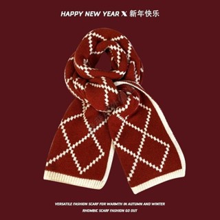 💫臺灣💫紅色圍巾女款冬季百搭針織格子高階保暖加厚學生毛線圍脖新款新年 暖冬穿搭 脖圍 披巾 披肩 圍巾女 圍巾
