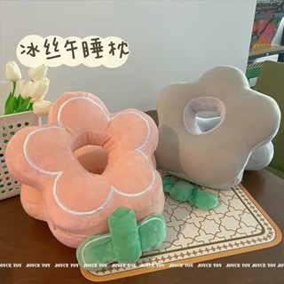 趴睡枕🎀 冰絲午睡枕辦公室午休神器小學生趴睡趴桌上花朵抱枕趴枕睡覺枕頭