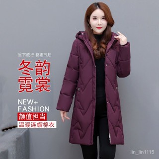 🔥中老年女長款棉襖 大碼羽絨棉外套 抗寒防風衣服中老年女 休閒顯瘦棉服 保暖中長款媽媽加厚棉襖 冬裝棉衣中長款連帽加厚女