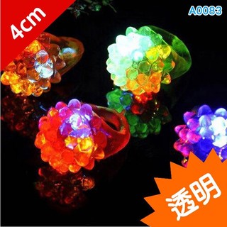 LED發光戒指 (顏色隨機) 發光戒指 軟膠戒指 LED 發光 戒指 發光玩具 發光棒 螢光棒 螢光戒指 尾牙 演唱會