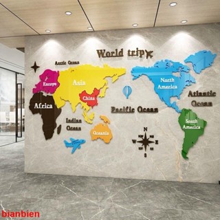 裝飾品 貼畫 10.20世界地圖墻貼3d立體辦公室背景墻教室佈置亞克力旅行社裝飾品貼紙