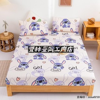 全場優惠🔅床包床罩可愛柔棉床包防蟎防塵床包吸溼排汗舒適床包親膚裸睡床包