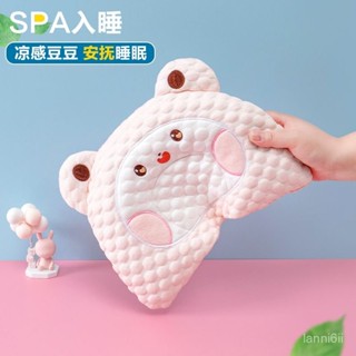 嬰兒枕 定型枕 新生兒枕 嬰兒定型枕 兒童枕頭 3D立體定型新生糾正頭型矯正寶寶防偏頭 睡覺神器 頭型枕 立體枕 防扁頭