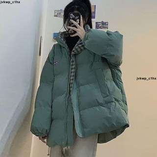 新品特惠 臺灣出貨✨🇰🇷熱銷 網紅推薦 棉服麵包外套🍞 蓬鬆感 穿搭 非羽絨保暖 外套麵包服