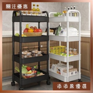 臺灣出貨 夾縫小推車宿捨收納架傢用廚房床頭臥室縫隙可移動置物架加寬 收納推車 推車 廚房浴室架 收納架 置物推車 隙縫車