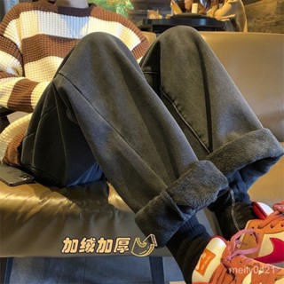原宿風加絨新款加厚牛仔褲學生直筒保暖寬鬆冬褲女外穿ins闊腿褲