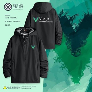 極客vue.js程式員it計算機代碼程式設計碼農衣服外套定製男女沖鋒衣(teles/ ~柿柿)