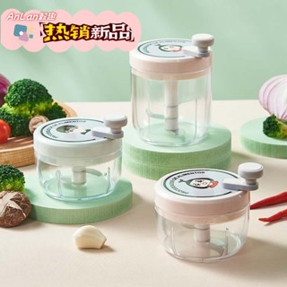 手動迷你食品大蒜切碎機手拉攪拌機處理器蔬菜絞肉機粉碎機研磨機工具 Pengisar Bawang