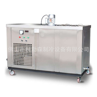 降價促銷中 冰磚機 冰塊機 300KG商用冰磚機 工業冰塊製冰機
