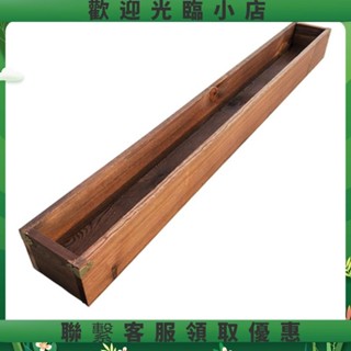 ilove長方形花盆 長條型 陽臺專用 防腐木花箱 戶外種菜盆 多肉特大號花槽 種菜盆樹脂陽臺專用居傢花池田園戶外長方形