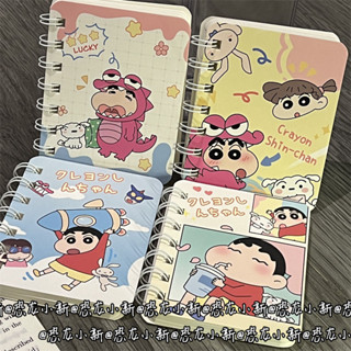 蠟筆小新周邊🌸 紀念禮物 A7線圈本ins風蠟筆小新橫線本子卡通小號記作業本學生手賬記事本 小新小狗 可愛卡通