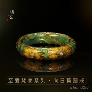 ✨紫南宮最新過爐*開光✨金店衕款古法沙金嚮日葵戒指原創梵高琺瑯彩指環送禮物