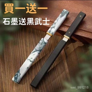 麥兜+現貨🔥【買一送一】雲墨小刀 伸縮小刀 迷你菜刀隨身帶戶外可磨刀菜刀 家用鋒利切片水果燒烤小刀