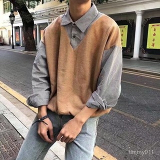 【韓國男裝】假兩件毛衣男秋季港風薄款襯衫領bf韓版chic外套上衣學生針織衫潮