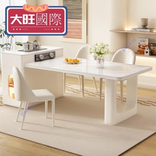 【大旺國際】特惠尺寸客制島臺隔斷馨佰利巖板島臺餐桌一體多功能輕奢茶臺茶桌餐桌椅兩用現代簡約BO