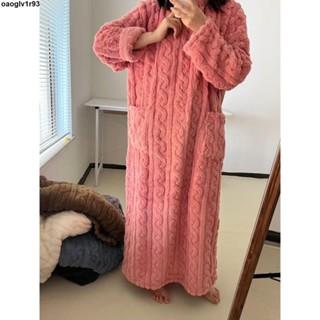 臺灣出貨 睡衣冬季加絨加厚 睡裙新款加絨加厚珊瑚絨冬季睡袍浴袍休閑寬松保暖長款睡衣家居服