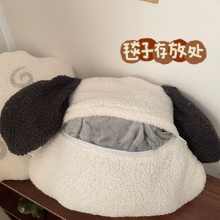 ✨ｉｎｓ風 狗狗抱枕午睡毯子二合一辦公室女生睡覺枕頭小毛毯車載用被子兩用