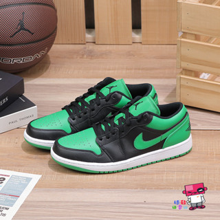 球球 NIKE AIR JORDAN 1 LOW LUCKY GREEN 黑綠 復古 休閒鞋 553558-065