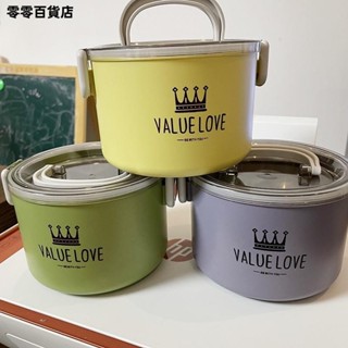 臺灣發貨🥏不鏽鋼飯盒 便攜手提圓形便當盒 學生午餐盒 環保便當盒 保溫盒 日式飯盒 湯碗 保溫桶 打包餐盒 上班族專用