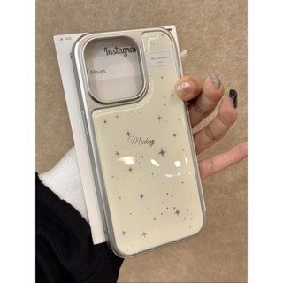 日韓ins白色滿屏星辰適用蘋果16promax手機殼iPhone15/14女13新款
