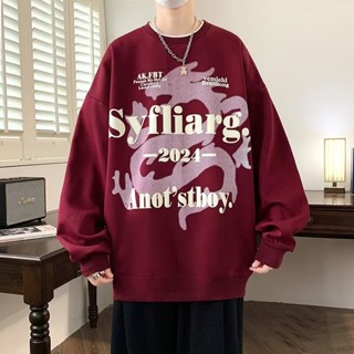 中國風衛衣男 春秋冬季 新款 假兩件圓領 打底衫 青少年 寬鬆 休閒 長袖T恤 大學T 上衣（Mw7271）【壹號站】