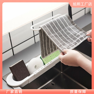 可伸縮置物架水槽瀝水籃家用廚房用品收納水池洗碗抹布掛架跨耐用